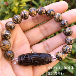 fbdc061af3ee5c1229b148ade62022