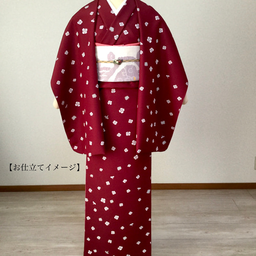 K45 袷 お召し物 着丈165cm 着物 化繊 洗える K45 袷 お召し物 着丈165cm 着物 化繊 洗える - メルカリ