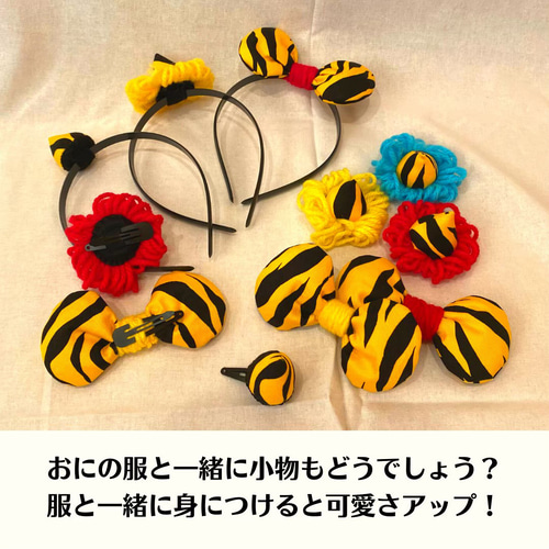 鬼のリボン 節分 カチューシャ おに その他ファッション雑貨 うーたん 
