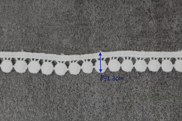 ケミカルレース 2m 綿 ドット オフ白 (LDT131KNHL00) 2枚目の画像