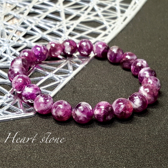 高品質 レピドライトシリカ共生スフィア♡BIGサイズ♡No.2536 数量限定】在庫残り1〜2点！美しすぎるタンザニア産レピドライトシリカ