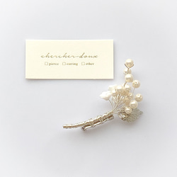 精選：珍珠枝形胸針/腕花 - 白色珍珠與白色花朵 | 儀式 | 入場儀式 | 畢業典禮 | 婚禮 [補貨] 第7張的照片