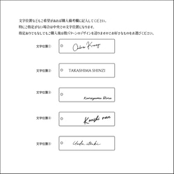 木製　名入れ　キーホルダー　席札　ネームタグ　ショップタグ 8枚目の画像