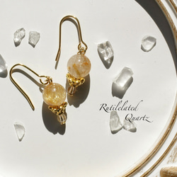 天然石 ダブルポイントクォーツ スクエアピアス*＊ (イヤリング変更可