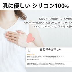 リアルなシリコンパット 乳がん パット　Mサイズ　1個 3枚目の画像