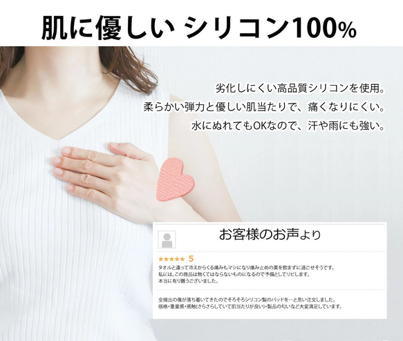 リアルなシリコンパット 乳がん パット　Lサイズ　1個 3枚目の画像