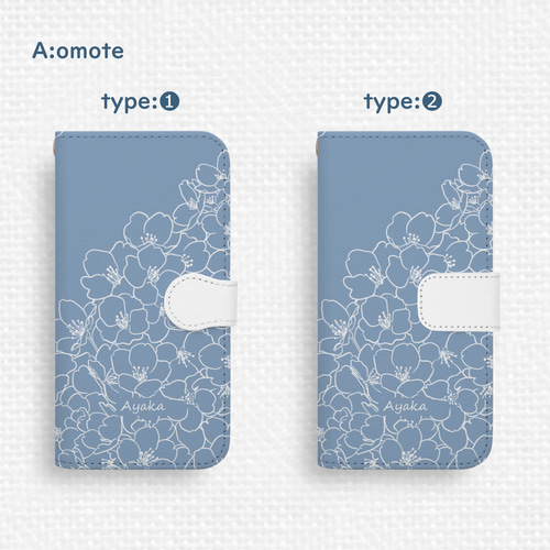 iPhone 手帳型 スマホケース ブルー ☆全機種対応☆シンプルデザイン マイネ イタリアンレザー 【スカイ