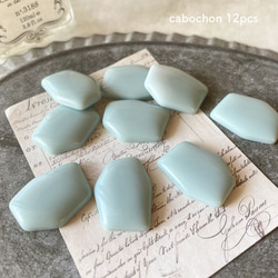 12pcs★cabochon・milky sherbet/light blue（カボション) 1枚目の画像