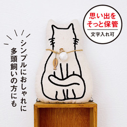 家庭用のかわいい猫クッション*/プロフィールご一読ください 家庭用のかわいい猫クッション*/プロフィールご一読ください 猫