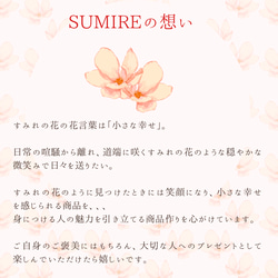 花びらたっぷり、立体たわわのまん丸ミモザ   ポニーフック 帯留め、ブローチ金具に変更可能 10枚目の画像