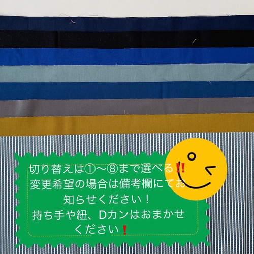 入園・入学5点セット キルト 入学セット 入園セット キッズ 入学