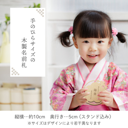 ひな祭り 桃の節句 ひな祭り・桃の節句 – 青岸寺公式サイト