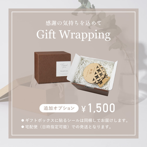 名前札 木製 ひな祭り 桃の節句 初節句 節句 和柄 オーナメント 名前札 木製 ひな祭り 桃の節句 初節句 節句 和柄 オーナメント