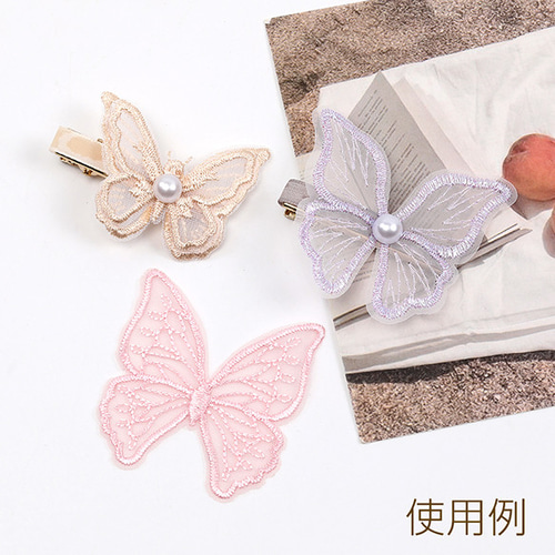 Q1038-2 30個 刺繍ワッペン 蝶型 4×4.5cm 3 x（10ヶ） ワッペン