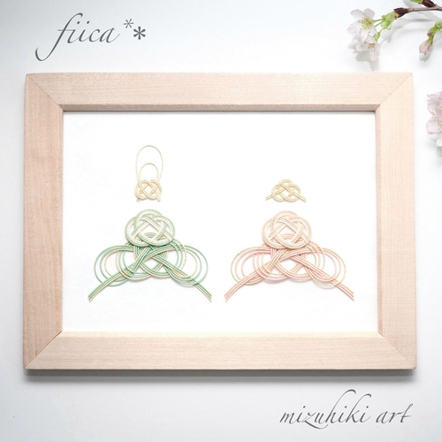 b-517）水引 お雛様フレーム 水引うさぎのお雛様ミニフレーム ひな人形
