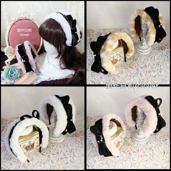 ファーカチューシャ カチューシャ trèfle/製作日和 通販 17135637