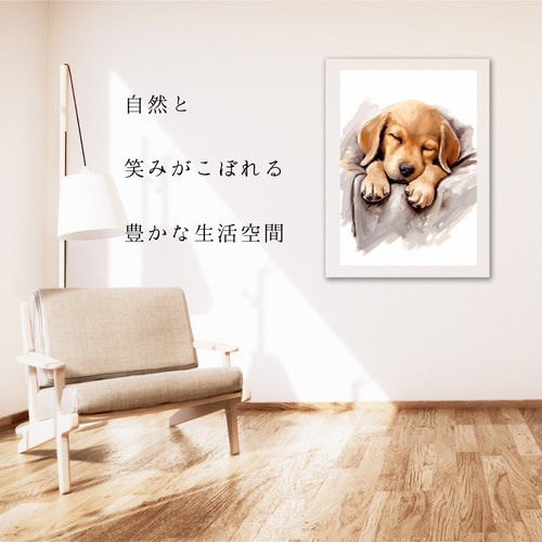 世界に一つ❣️犬の絵 ラブラドール - メルカリ