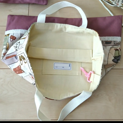 入園入学用品・3点セット（通園通学バッグ・上履き入れ・体操着袋
