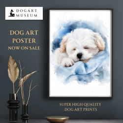 【夢心地 - マルチーズ犬の子犬 No.4】風水画 アートポスター 犬の絵 犬の絵画 犬のイラスト 1枚目の画像