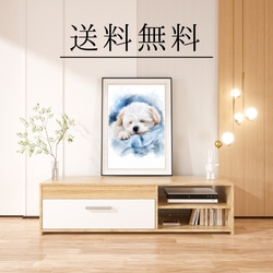 【夢心地 - マルチーズ犬の子犬 No.4】風水画 アートポスター 犬の絵 犬の絵画 犬のイラスト 4枚目の画像