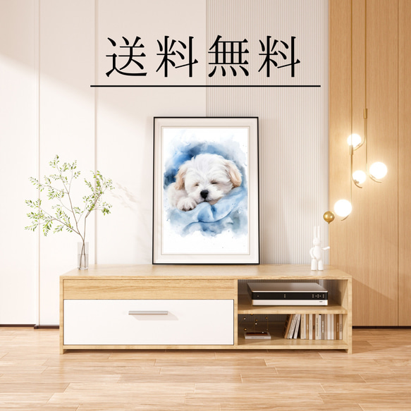 【夢心地 - マルチーズ犬の子犬 No.4】風水画 アートポスター 犬の絵 犬の絵画 犬のイラスト 4枚目の画像