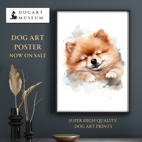 【夢心地 - ポメラニアン犬の子犬 No.1】風水画 アートポスター 犬の絵 犬の絵画 犬のイラスト 1枚目の画像