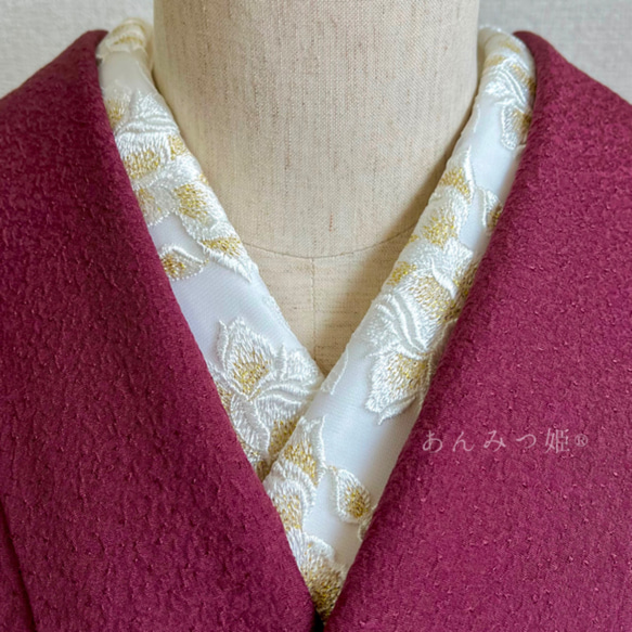 洗える刺繍半衿 白×ゴールドの薔薇 和装小物（帯・半襟） 半衿
