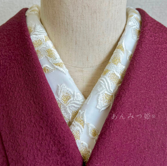 洗える刺繍半衿 白×ゴールドの薔薇 和装小物（帯・半襟） あんみつ姫