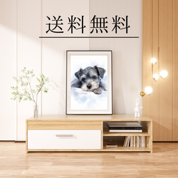 【夢心地 - シュナウザー犬の子犬 No.1】風水画 アートポスター 犬の絵 犬の絵画 犬のイラスト 4枚目の画像