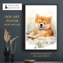 夢心地 - 柴犬の子犬 No.3】風水画 アートポスター 犬の絵 犬の絵画 犬