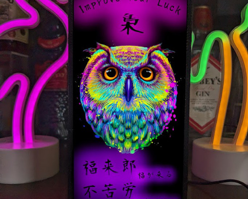 美品 ふくろう 梟 フクロウ アンティークランプ 2025年最新】Yahoo!オークション -ふくろうランプの中古品・新品