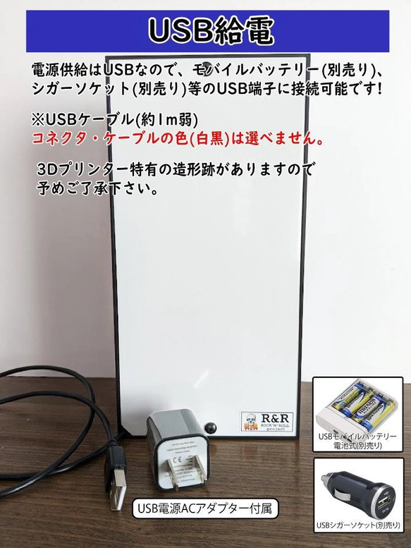 ふくろう フクロウ 梟 鳥 幸運 ラッキー 店舗 自宅 ミニチュア ランプ 照明 看板 置物 雑貨 ライトBOX 5枚目の画像