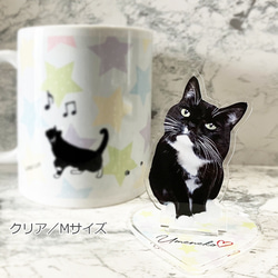 送料無料｜オーダーメイド-ペットの写真でアクリルスタンド 猫 犬：フォト 13枚目の画像