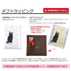 送料無料｜アクリルスタンド-サイズや台座が選べる！ペットの写真で作る オーダーメイド オリジナル アクスタ 猫 犬 12枚目の画像