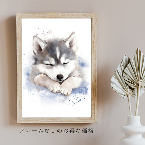 【原画】Animal-eyes『犬』（パステル画） 5d5ee2dddd3ba953cc611a36d314b6