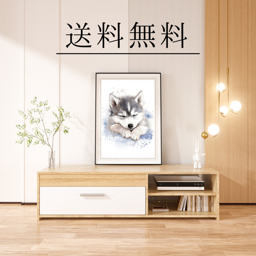夢心地 - シベリアンハスキー犬の子犬 No.2】風水画 アートポスター 犬