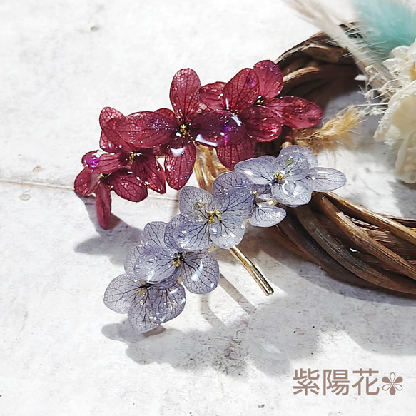 しっとり華やか…煌めき✧小さめラベンダー紫陽花　ポニーフック　重なる本物のお花！ 1枚目の画像