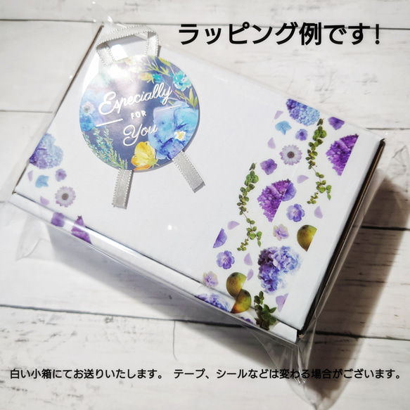 しっとり華やか…煌めき✧小さめラベンダー紫陽花　ポニーフック　重なる本物のお花！ 7枚目の画像