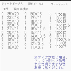 オレンジ×あみあみチョコ♪バレンタインネイル 2枚目の画像