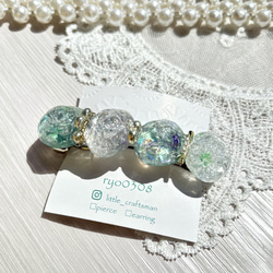 かるはさん専用♡天然石バレッタ green ac5c02d5ded531afd363ec66cefb0b