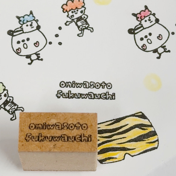 oniwasoto鬼は外福は内fukuwauchi文字スタンプ はんこ・スタンプ かょ