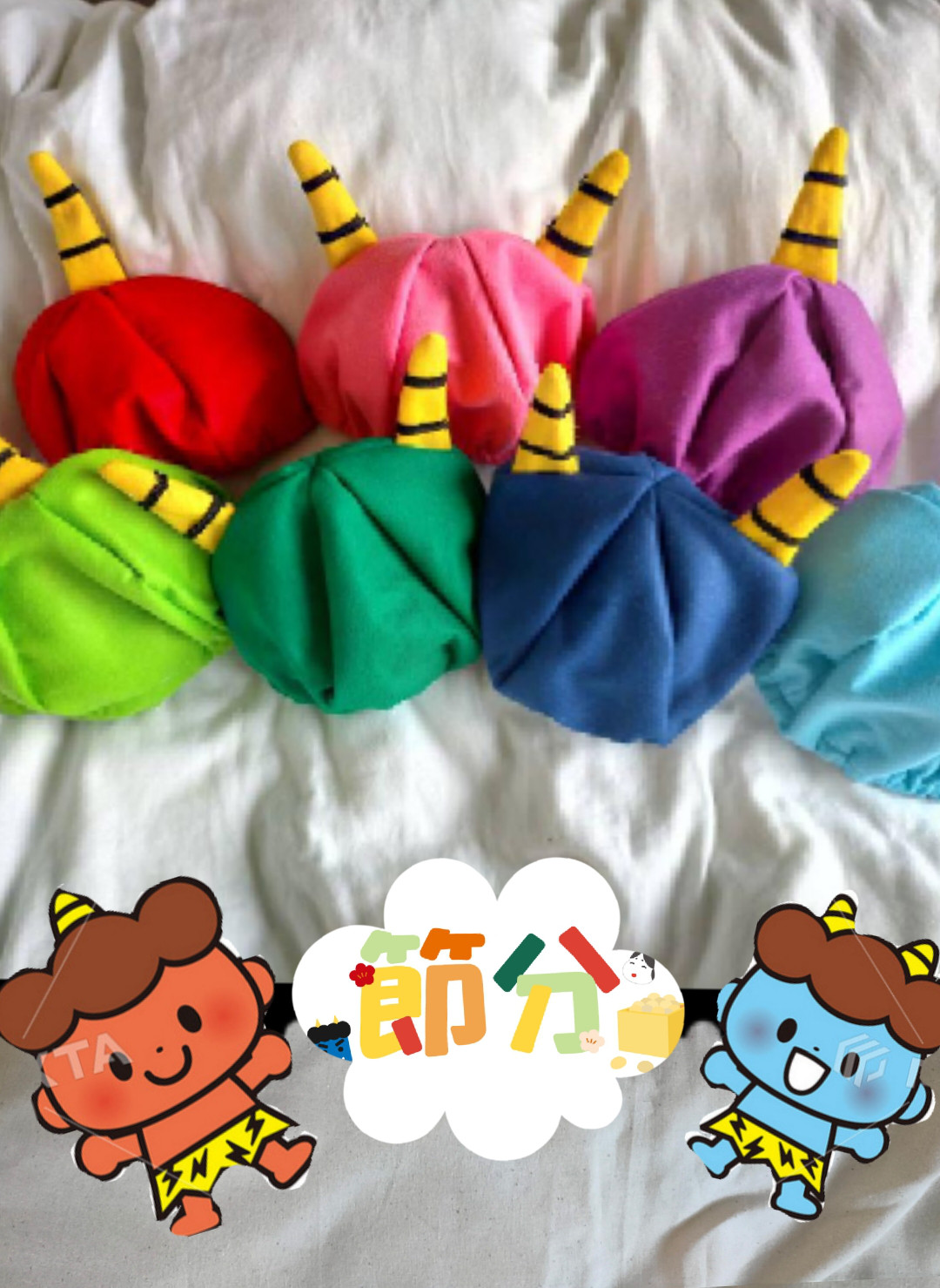 オーダーページ 鬼の帽子 節分 コスプレ お遊戯 鬼さんベレー帽 帽子  