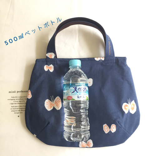 ⚮̈ ʾʾぷっくりまあるいタックバッグ 手提げ ⚮̈ minä perhonen⚮̈