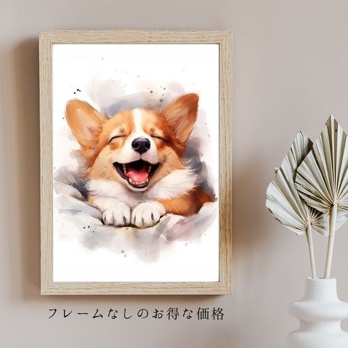 夢心地 - ウェルシュコーギー犬の子犬 No.5】風水画 アートポスター 犬