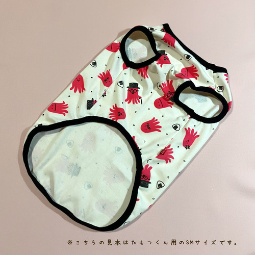 ぴーち様❤️ハロウィン♡たこさんウィンナー♡ティアードワンピ♡ハンドメイド犬服 ぴーち様❤️ハロウィン♡たこさんウィンナー♡ティアードワンピ