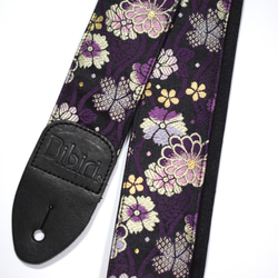 尺八袋 一尺六寸用 帯リメイク 2分割用 尺八ケース 楽器・アクセサリ