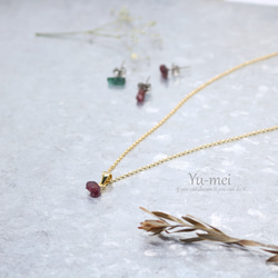 Mei JEWERY トルマリン ネックレス