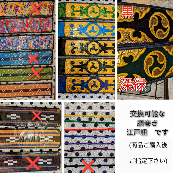 【Ｅ】沖縄三線 人工皮〈ヘビ柄プリント・宮古島〉 *´꒳`*