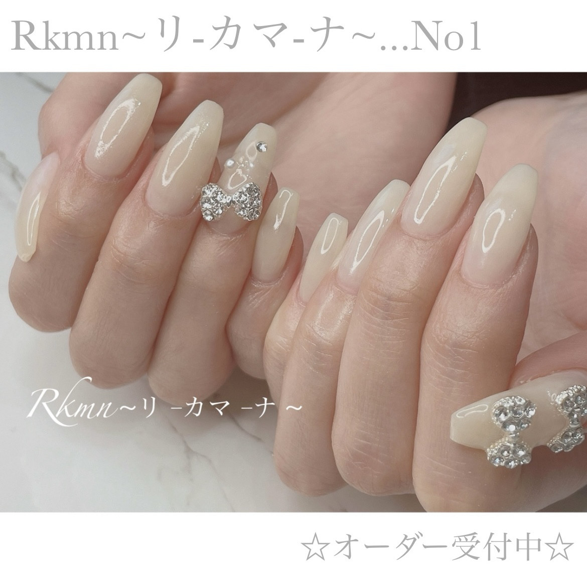 ネイルチップ・付け爪 na. maxresdefault.jpg
