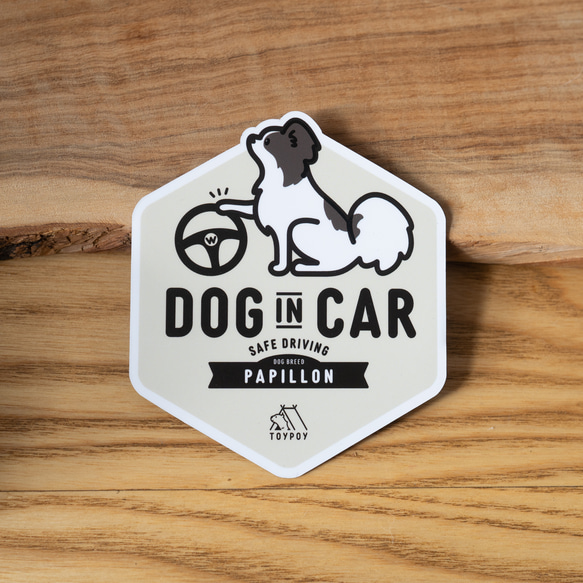 【パピヨン】DOG IN CAR マグネットステッカー 1枚目の画像